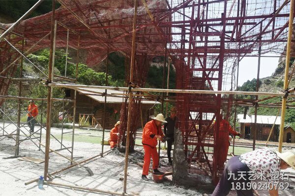 景區(qū)大門施工作業(yè)現場